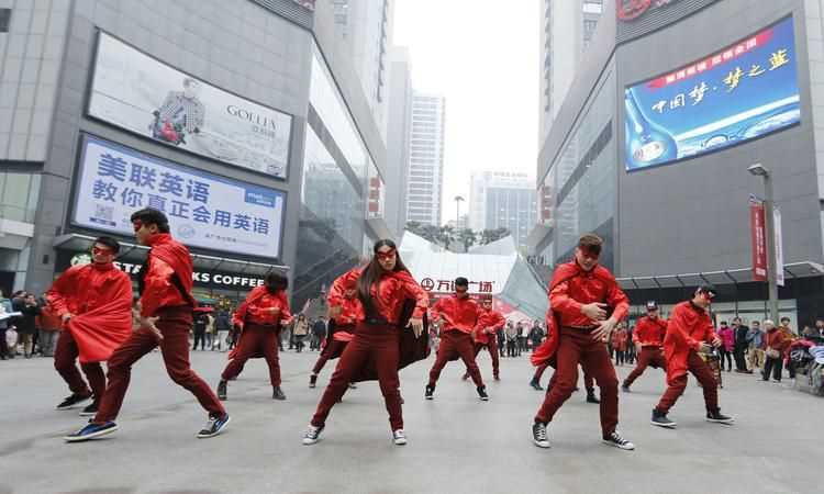 快閃什么意思