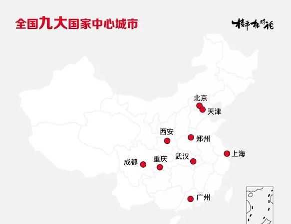 中國的中心點在哪個位置百度百科