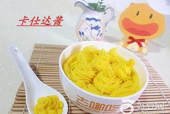 卡仕達(dá)醬做好后可以保存多久