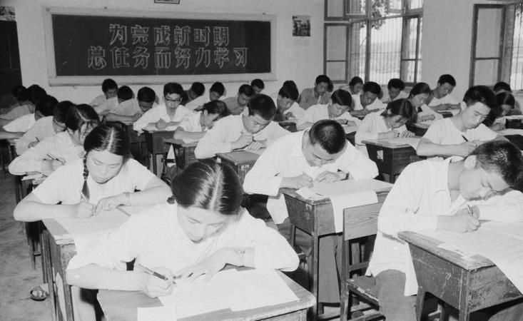 恢復(fù)高考報(bào)考條件是什么