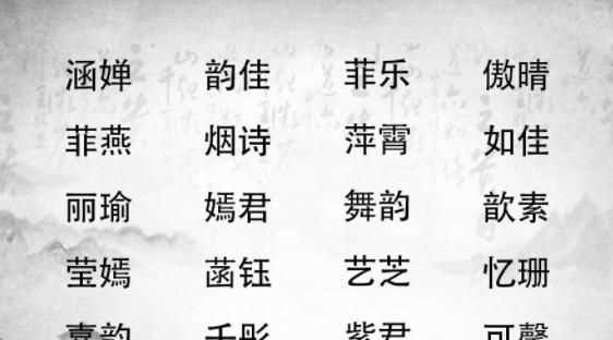 男孩姓名方亦然好聽嗎