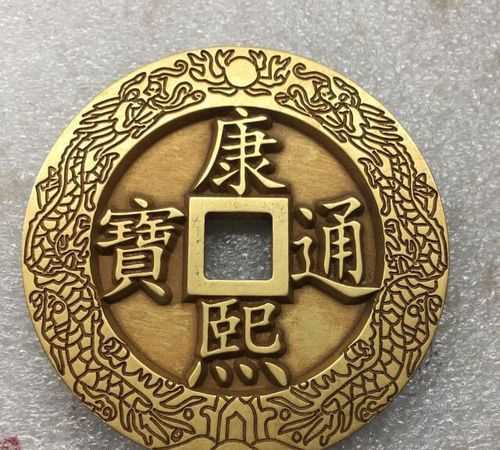 何為雕母錢
