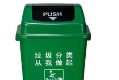 藍(lán)色垃圾桶是什么垃圾分類，藍(lán)色垃圾桶表示什么垃圾，黃色呢?紅色?綠色？圖3