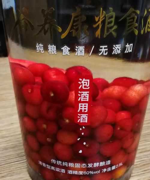 自釀櫻桃酒有多長的保質(zhì)期有大仙知道嗎謝謝