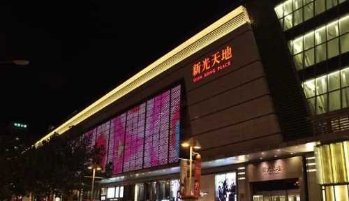 北京最大的商場(chǎng)是哪個(gè)商場(chǎng),北京購物商場(chǎng)排名前十圖6