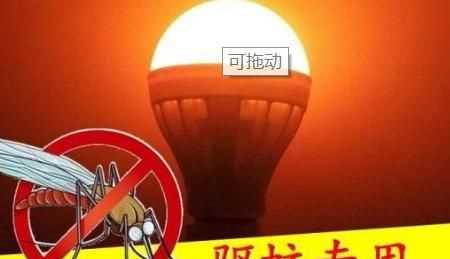 夏季豬圈驅(qū)蚊最佳方法，夏季豬舍驅(qū)蠅方法？圖4