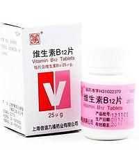 維生素b2哪個(gè)牌子效果好