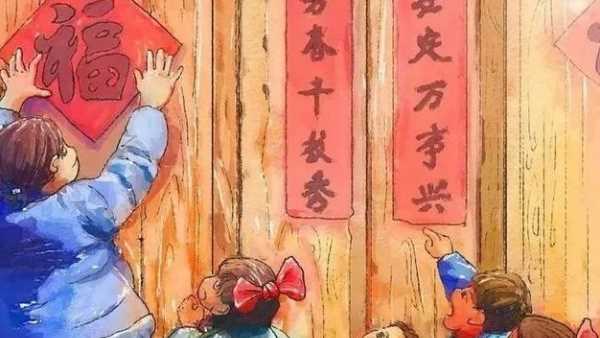 千門(mén)萬(wàn)戶(hù)曈曈日什么節(jié),千門(mén)萬(wàn)戶(hù)曈曈日總把新桃換舊符是什么節(jié)日?qǐng)D1
