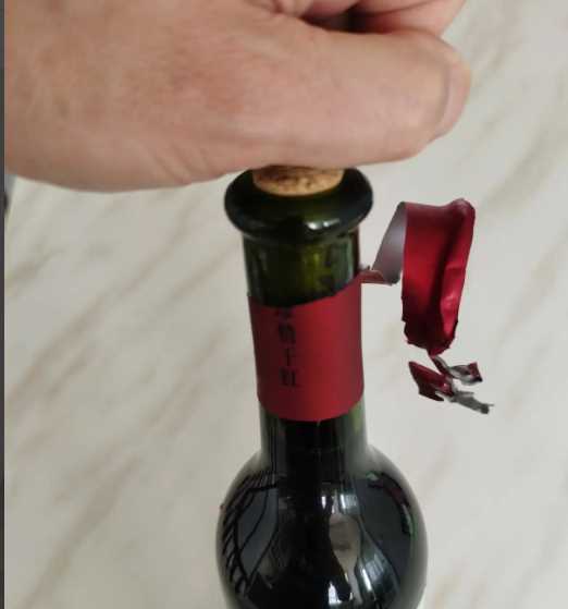 開紅酒的正確方法,紅酒怎么開瓶塞圖9