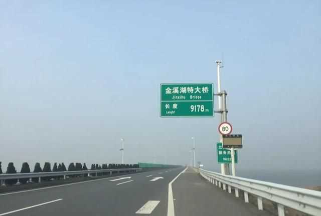 杭長高速哪個服務區(qū)有肯德基