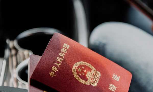 一寸照片是多少乘多少,標準一寸照片尺寸是多少厘米圖3