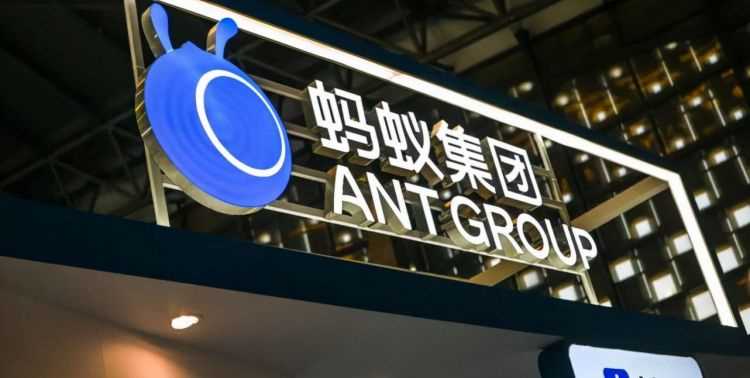 螞蟻集團沒有銀行卡他屬于什么貸