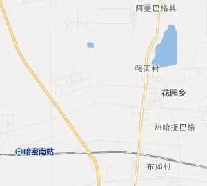 哈密市伊州區(qū)新明一路屬于哪個(gè)派出所管轄范圍