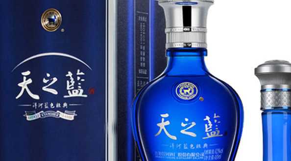 天之藍是什么香型的酒,天之藍m1 m2有什么區(qū)別圖1