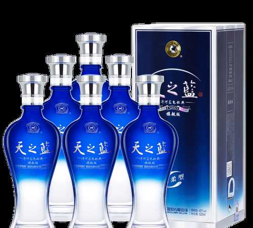 洋河天之藍是什么香型酒