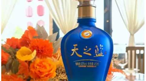 天之藍是什么香型的酒,天之藍m1 m2有什么區(qū)別圖3