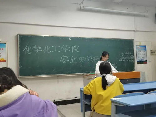 學習安全知識的必要性