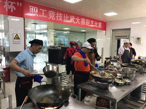 安全知識大比武如何寫(xiě)