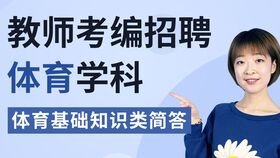安全知識考試簡(jiǎn)答