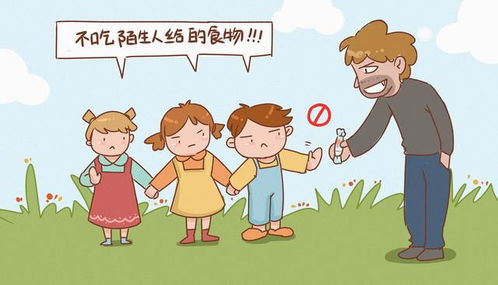 幼兒春季安全知識教育
