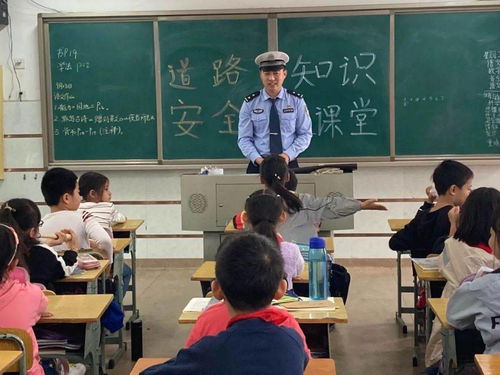 校園活動(dòng)安全知識簡(jiǎn)短