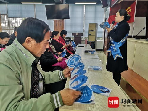 老人安全知識調查問(wèn)卷