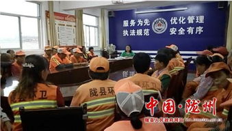 環(huán)衛公司汛期安全知識培訓方案