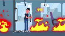 中小學(xué)生安全教育知識(shí)問(wèn)答答案