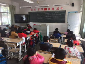 小學(xué)安全知識我知道說(shuō)課稿