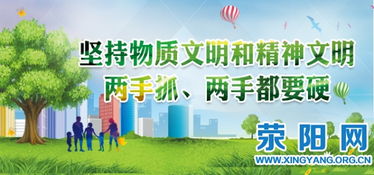 最新食品安全知識培訓