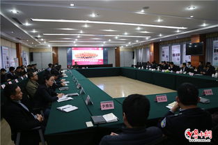 淄博市安監局安全知識培訓
