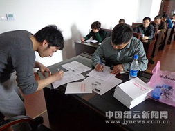 特種設備安全知識宣貫培訓會(huì )