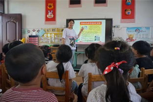 幼兒園網(wǎng)絡(luò )安全知識培訓