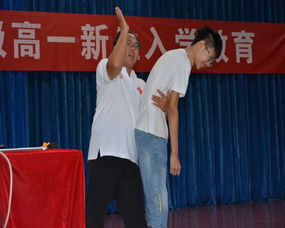 安全急救知識培訓領(lǐng)導講話(huà)