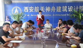 舉辦質(zhì)量安全知識競賽