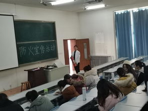 注重消防提高安全知識演講稿