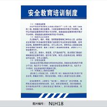 加油站安全生產(chǎn)知識培訓內容