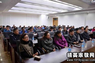 交通知識安全培訓主持