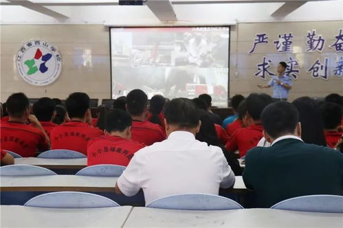 小學(xué)冬季消防安全教育知識講座