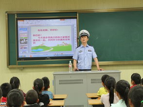 學(xué)習交通安全知識講座心得體會(huì )