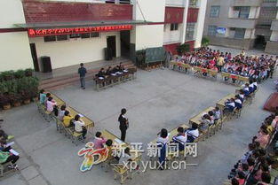 小學(xué)安全健康知識競賽題