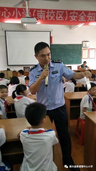 學(xué)校法制安全知識考試簡(jiǎn)訊