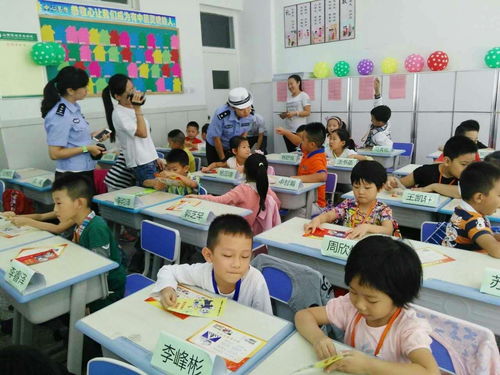 實(shí)驗課安全知識小學(xué)