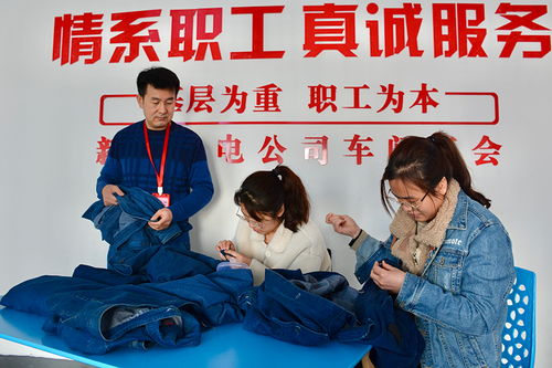 女工協(xié)管員開(kāi)展安全知識宣傳活動(dòng)