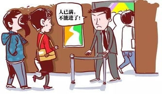 人員密集場(chǎng)所消防安全知識(shí)題庫(kù)