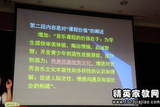 安全生產(chǎn)知識書(shū)的心得體會(huì )