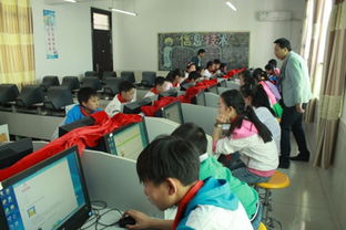 陜西省中小學(xué)幼兒園安全知識競賽