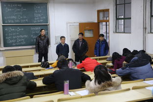 校園教職工安全知識