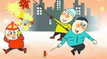 燃放煙花爆竹安全知識微信