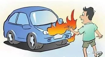 社區用氣用電安全小知識